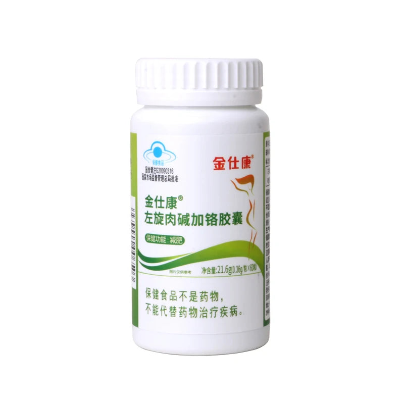 Premium Weight Loss Capsules for Effective Fat Burning and Colon Detoxification